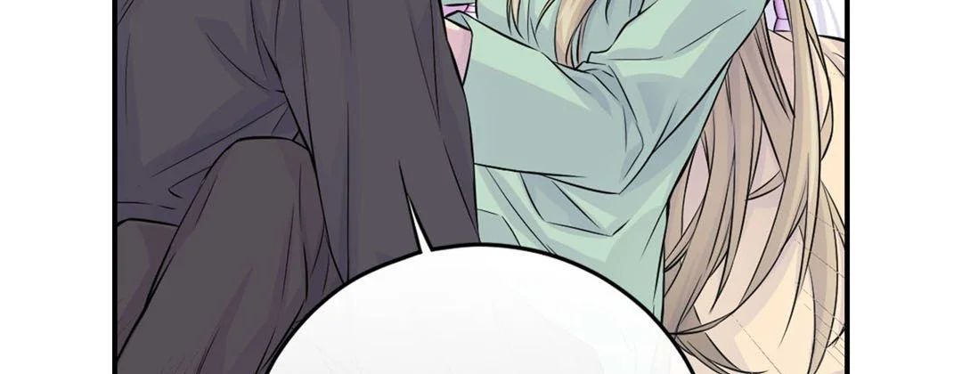 My Ex, Client - Chapter 21
